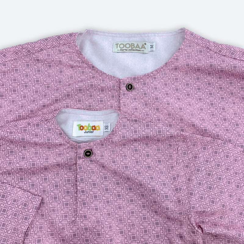 Boys Kurta Inara - Pastel image 7