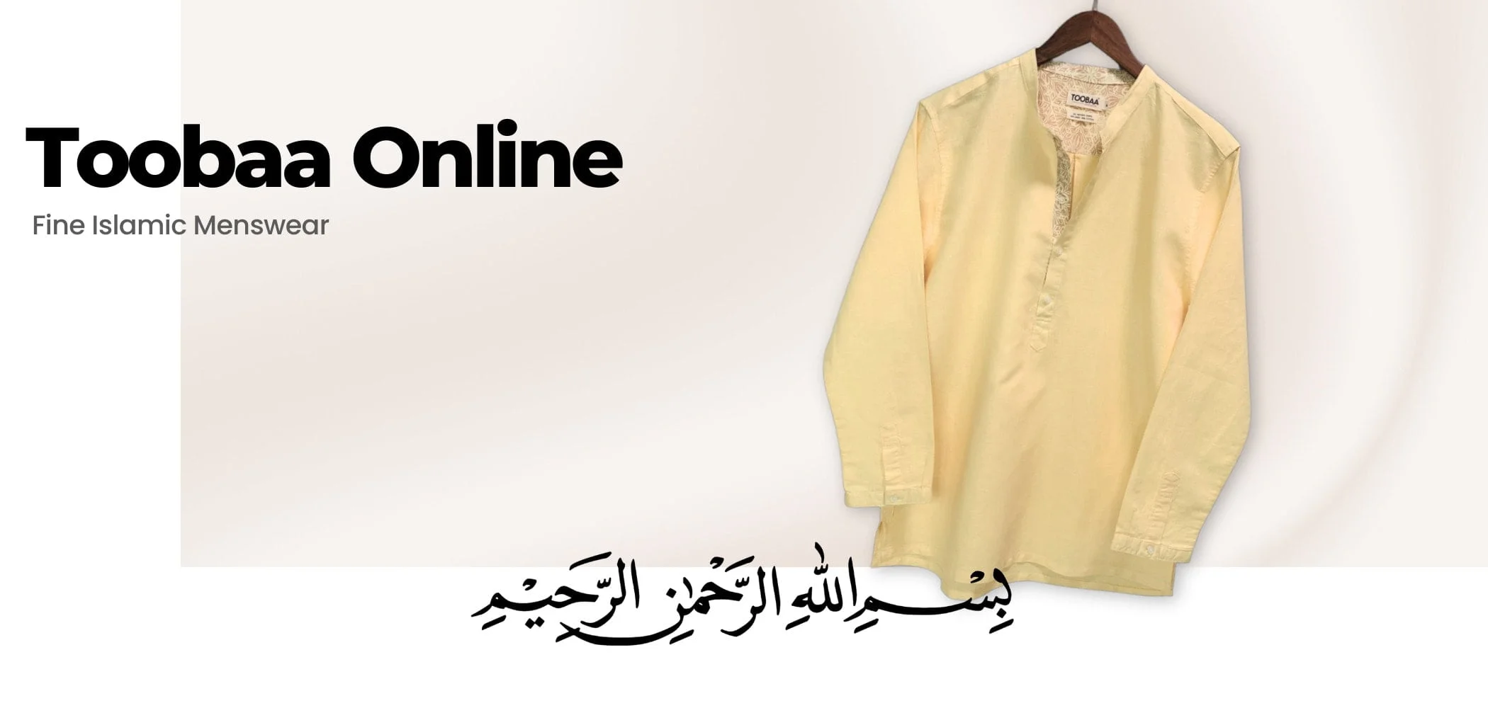 Toobaa Online Shop Front